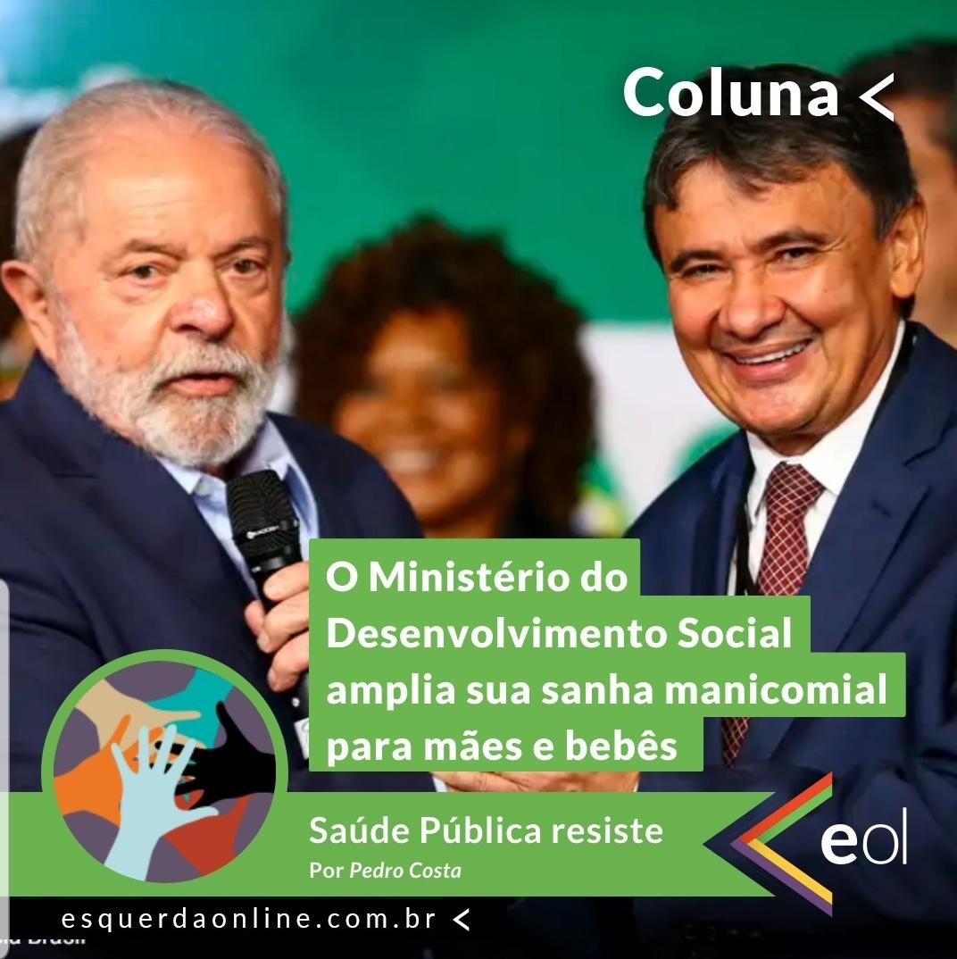 Imagem de fundo da matéria "O Ministério do Desenvolvimento Social amplia sua sanha manicomial para mães e bebês."